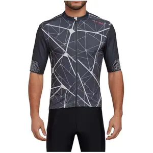 Comparateur de prix : Maillot manches courtes altura icon bleu navy