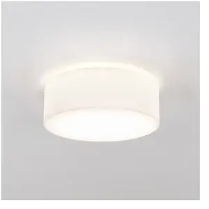 astro Cambria Plafonnier, E27, 1421001, pas cher