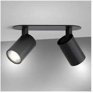 astro Ascoli Projecteur, GU10, 1286100,Vendu parreuter