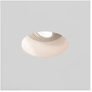 Comparateur de prix : astro Blanco Spot, GU10, rond, mobile, 1253005,