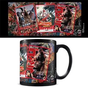 Godzilla mug Movie Poster - Pyramid International Mugs et tasses - MGB27487 pas cher