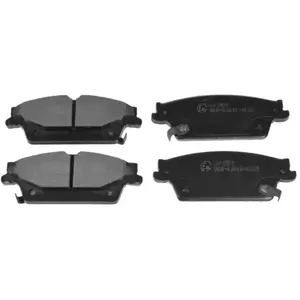 Blue Print Plaquettes de frein X4 pour CADILLAC: SRX (Ref: ADA104252) pas cher