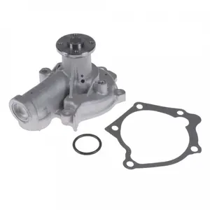 Comparateur de prix : Blue Print Pompe à eau pour MITSUBISHI: Space Runner, Space wagon, Galant (Ref: ADC49137)