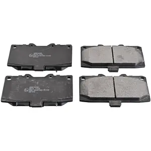 Blue Print Plaquettes de frein X4 pour NISSAN: 200SX (Ref: ADN14280) pas cher