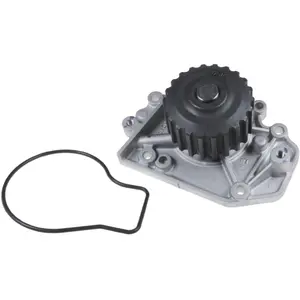 Comparateur de prix : Blue Print Pompe à eau pour HONDA: Integra, Civic, CRX (Ref: ADH29130)