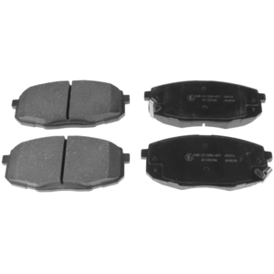 Blue Print Plaquettes de frein X4 pour KIA: Cerato (Ref: ADG042130) pas cher