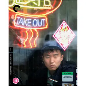 Take Out - The Criterion Collection pas cher