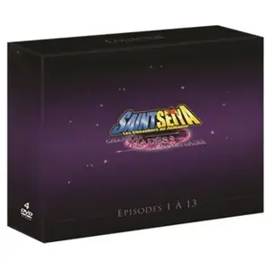 Comparateur de prix : AB Production Coffret Saint Seiya Hadès, le Sanctuaire DVD