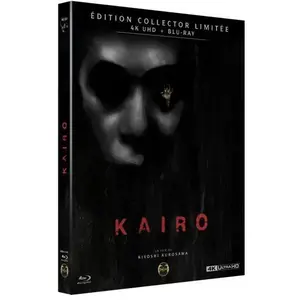 Comparateur de prix : THE JOKERS FILMS Kaïro Édition Collector Limitée Blu-ray 4K Ultra HD