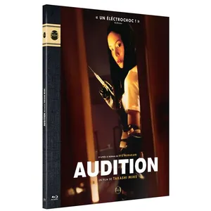 THE JOKERS FILMS Audition Blu-ray