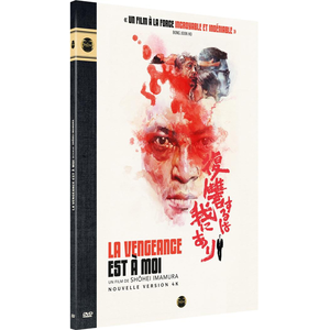 THE JOKERS FILMS La Vengeance est à moi DVD pas cher
