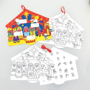 Baker Ross FC274 Calendrier de l Avent motif Nativité - Lot de 5, Cale...Vendu paramazon