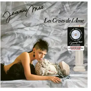 Comparateur de prix : Parlophone Les Crises de l'âme Édition Limitée Vinyle Cristal Transparent