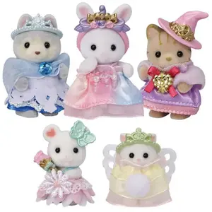 Comparateur de prix : La parade des bébés en costumes de princesse - SYLVANIAN FAMILIES