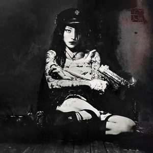 Comparateur de prix : Ninja Tune Evangelic Girl is a Gun
