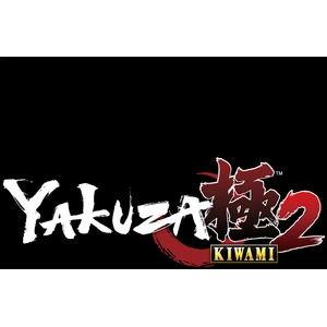 SEGA ATLUS Yakuza Kiwami 2 - PlayStation Hits pas cher