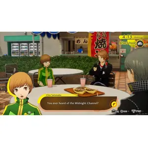 Persona 4 Revival  Edition SteelBook Xbox Series X