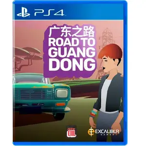 Playstation Games Jeu Ps4 Road To Guangdong pas cher