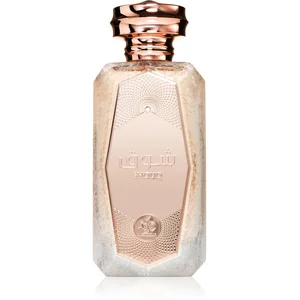 Al Wataniah Shouq Eau de Parfum pour femme 100 ml pas cher