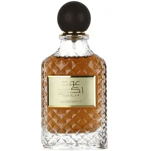 Oud Elixir - Al Wataniah Eau De Parfum Spray 100 ml pas cher