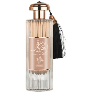 Comparateur de prix : Al Wataniah Durrat Al Aroos Eau de Parfum pour femme 85 ml