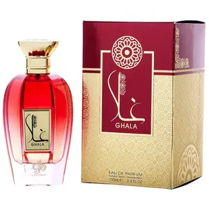 Al Wataniah Unisex Perfume Ghala pas cher