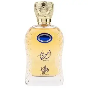 Comparateur de prix : Al Wataniah Ameeri Eau de Parfum pour homme 100 ml