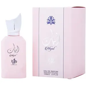 Al Wataniyah Al Wataniah Abyat Eau de Parfum pour femme 100 ml pas cher