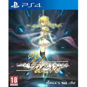 Numskull Games YU-NO (PS4) pas cher