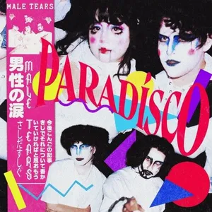 Comparateur de prix : Avant Records Male Tears - Paradisco - Blue Vinyl [Vinyl Lp] Blue, Colored Vinyl, Uk - Import