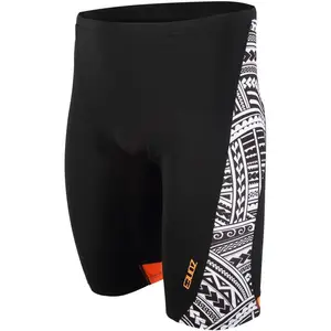 Comparateur de prix : Zone3 Jammer Kona Speed