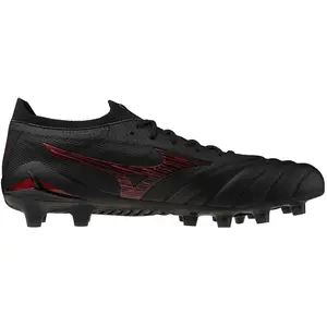 Comparateur de prix : Mizuno Chaussures De Football Morelia Neo Iv Beta Japan Fg