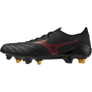 Comparateur de prix : Mizuno Chaussures De Football Morelia Neo Iv Beta Elite Mix