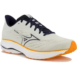 Chaussures Mizuno Wave Ultima 16 gris jaune - 40 pas cher