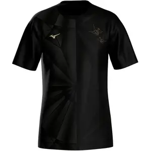 Mizuno - Active Dryaeroflow Graphic SS Tee - T-shirt homme Yamaori - L pas cher