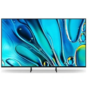 Sony Bravia 3 Professional Displays FWD-75S35 - Classe de diagonale 75... pas cher