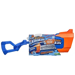 Comparateur de prix : Jeu de plein air Nerf Super Soaker Rainstorm
