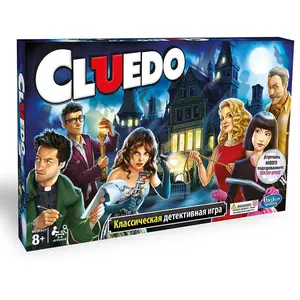 Hasbro Jeu De Société Cluedo pas cher
