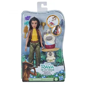 Hasbro Pack Rai Strength and Style Disney Princesses