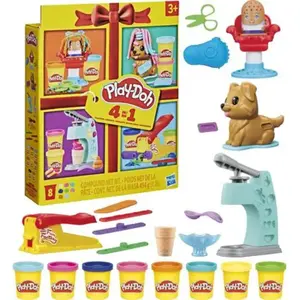 PD MINI CLASSIC BUNDLE