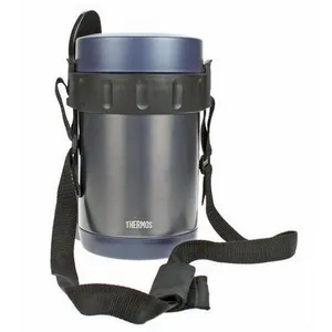 Comparateur de prix : Porte aliment 1,6l inox Thermos 101855