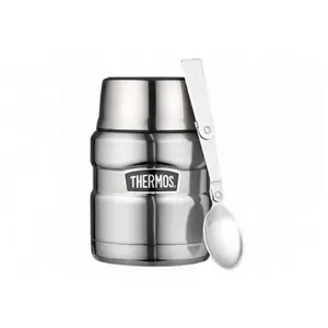 Comparateur de prix : Boîte alimentaire isotherme 0.45l argenté Thermos 105758