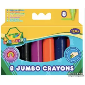 Comparateur de prix : Crayola - Boîte de 8 maxi crayons en cire