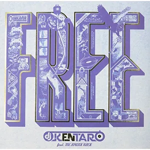 Comparateur de prix : NINJA TUNE Free Inc Spankrock RMX [Import]