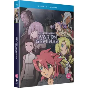 Funimation Tenchi Muyo! War on Geminar The Complete Series + Digital [Blu-ray]