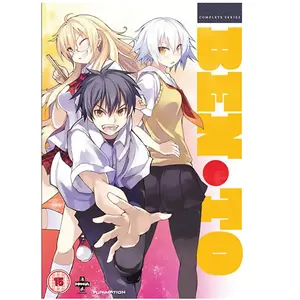 Crunchyroll Ben-To Complete Series CollectionVendu paramazon