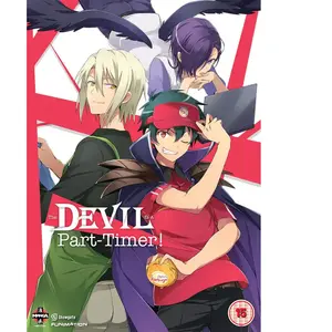 Comparateur de prix : Crunchyroll Devil is A Part-Timer-Complete Series (2 DVD) [Edizione: Regno Unito] [Import]