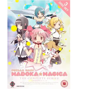 Crunchyroll Puella Magi Madoka Magica Complete Series Collection [Edizione: Regno Unito] [Import]Vendu parzavvi
