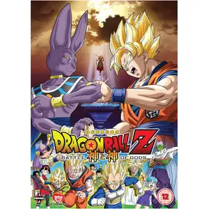 Crunchyroll Dragon Ball Z : Battle of Gods