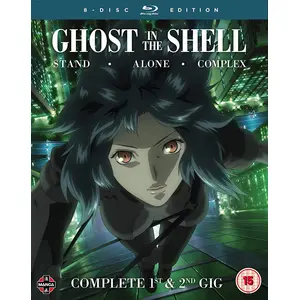 Crunchyroll Ghost in the Shell : Stand Alone Complex Série complète